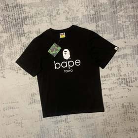Versatile men and women BAPE camouflage ape loose trendy printed short-sleeved T-shirt(13 styles)-1842