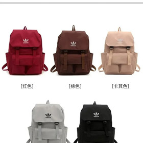 Adidas Simple Lightweight Backpack-2722